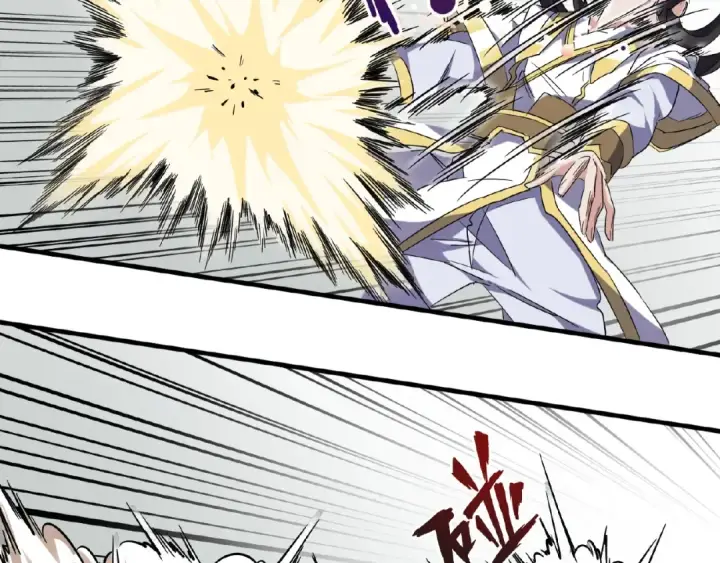 《魔皇大管家》第51话 他是我的人图69