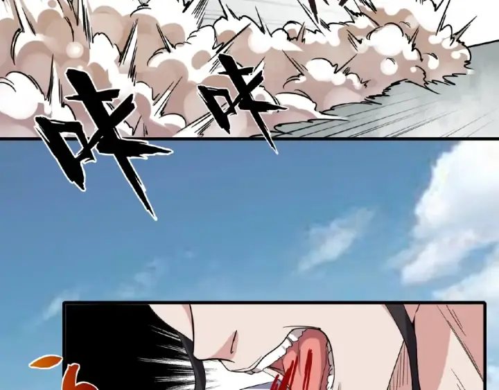 《魔皇大管家》第51话 他是我的人图70