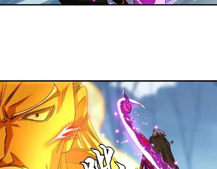《魔皇大管家》第54话 是....我输了！图11