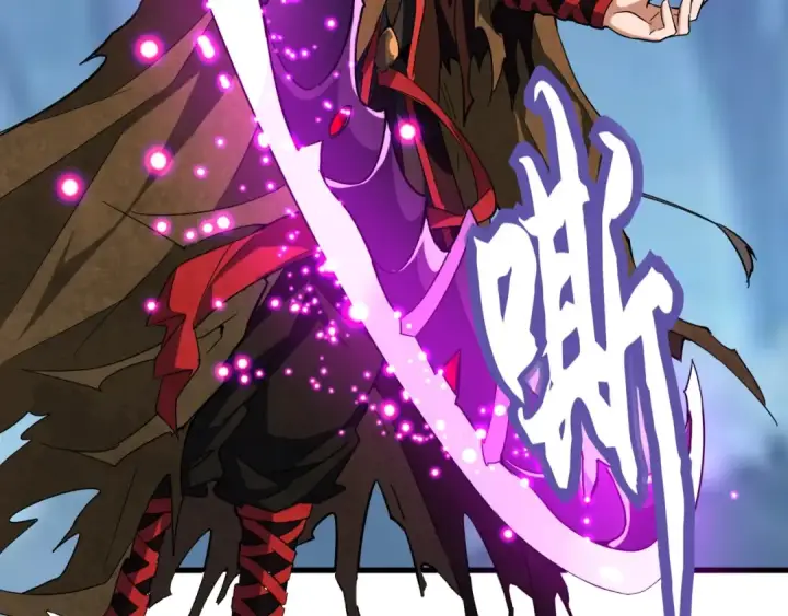 《魔皇大管家》第54话 是....我输了！图22