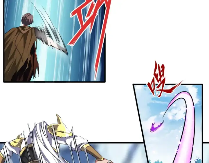 《魔皇大管家》第54话 是....我输了！图34