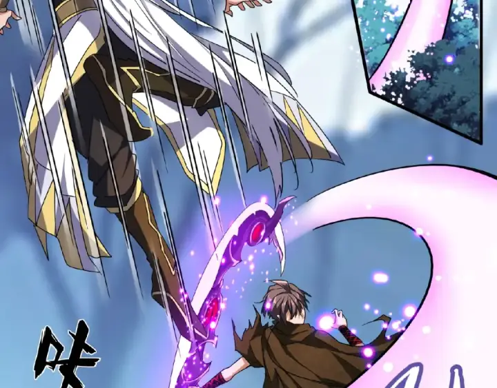 《魔皇大管家》第54话 是....我输了！图35