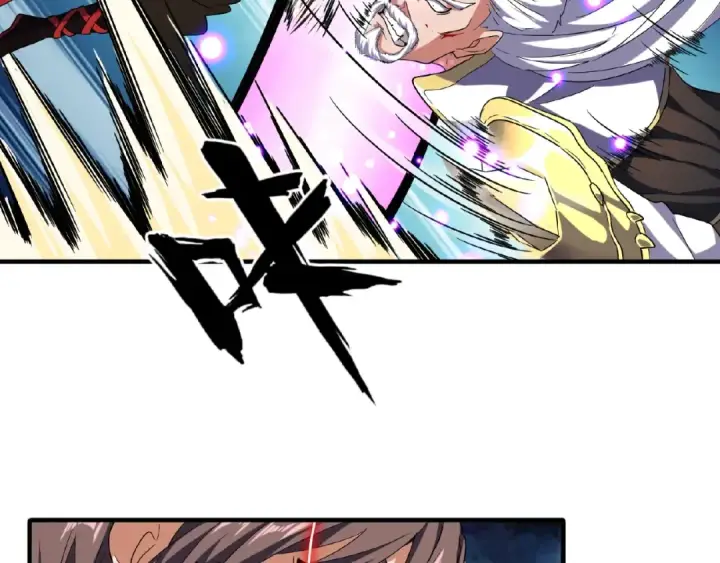《魔皇大管家》第54话 是....我输了！图39