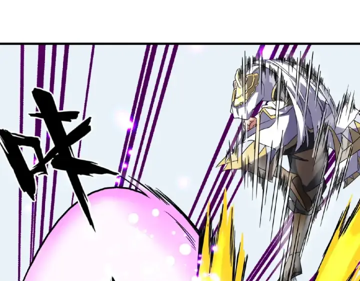 《魔皇大管家》第54话 是....我输了！图41