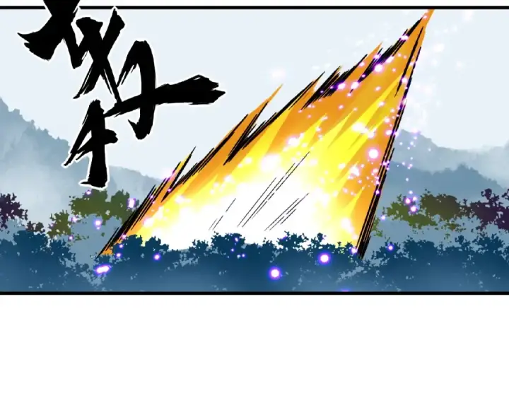 《魔皇大管家》第54话 是....我输了！图44
