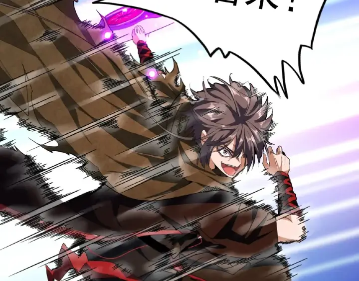 《魔皇大管家》第54话 是....我输了！图60
