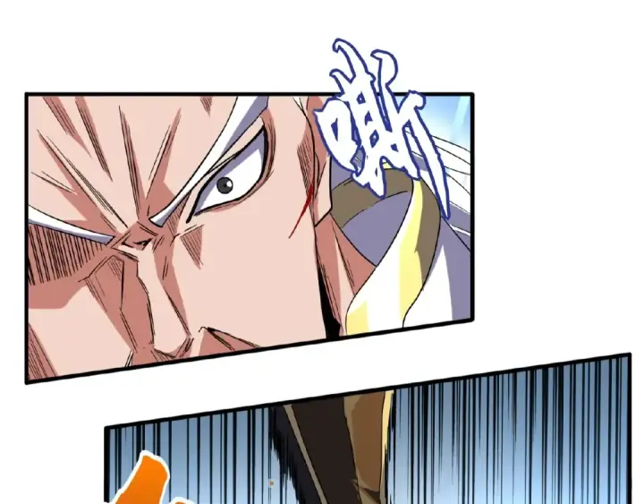 《魔皇大管家》第54话 是....我输了！图69