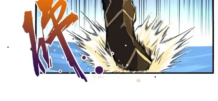 《魔皇大管家》第54话 是....我输了！图70