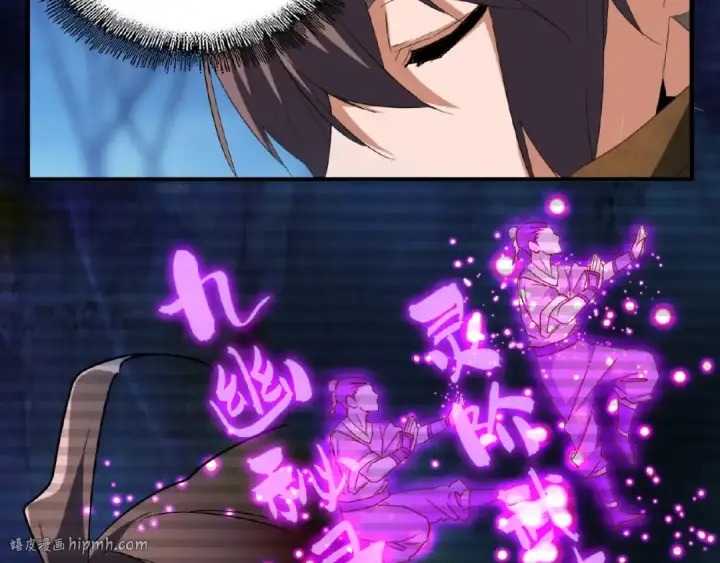 《魔皇大管家》第55话 你们去私奔吧！图24
