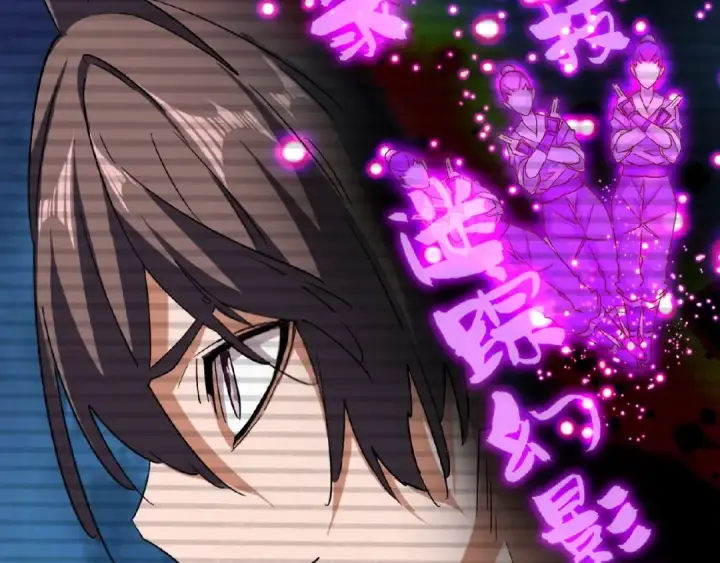 《魔皇大管家》第55话 你们去私奔吧！图25