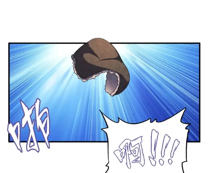 《魔皇大管家》第55话 你们去私奔吧！图62