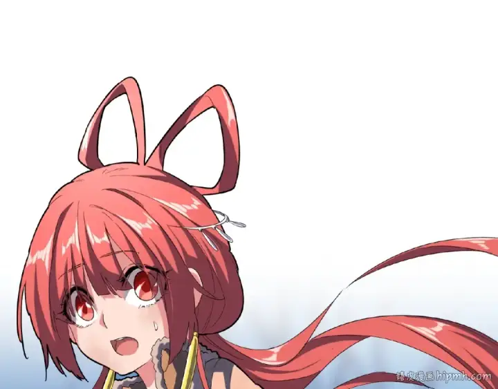 《魔皇大管家》第55话 你们去私奔吧！图64