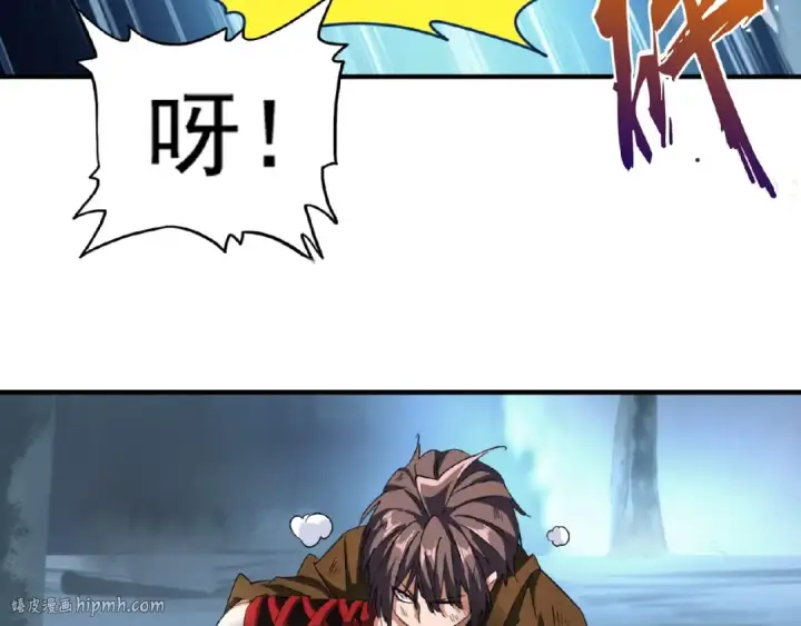 《魔皇大管家》第56话 薛凝香，一起？图16