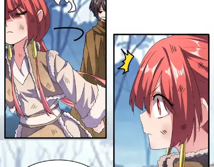 《魔皇大管家》第56话 薛凝香，一起？图50