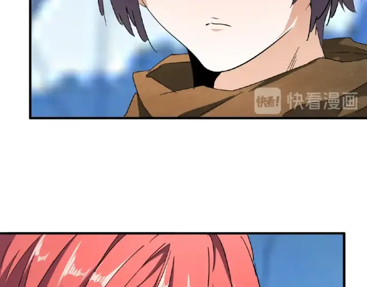 《魔皇大管家》第56话 薛凝香，一起？图67