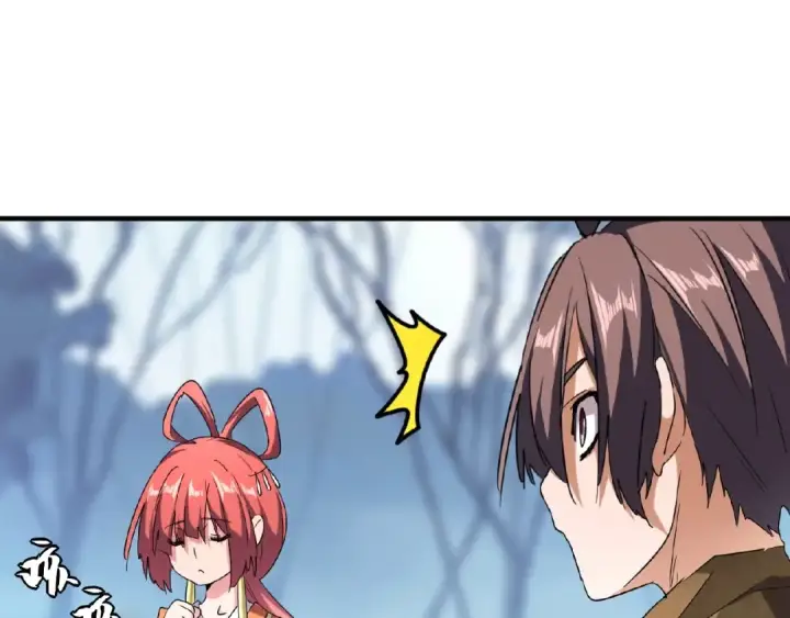 《魔皇大管家》第56话 薛凝香，一起？图70