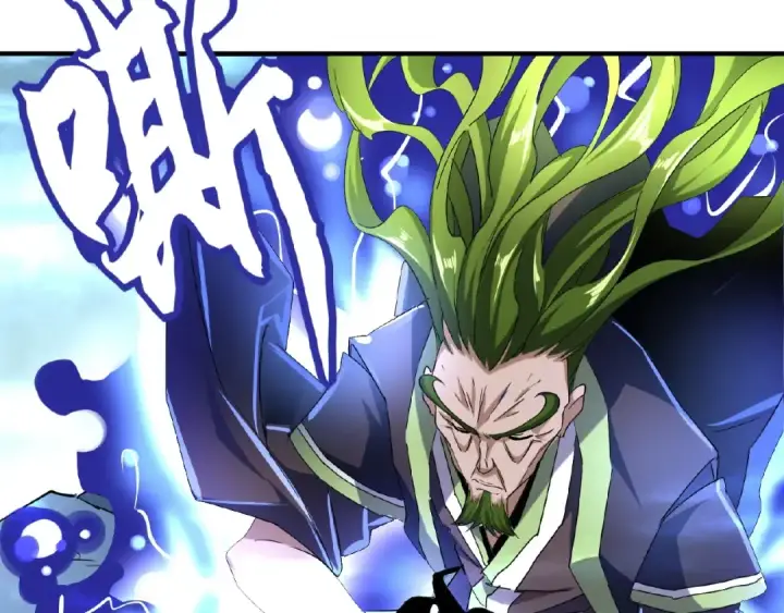 《魔皇大管家》第57话 夺宝的关键就是...图11