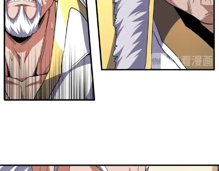 《魔皇大管家》第57话 夺宝的关键就是...图60