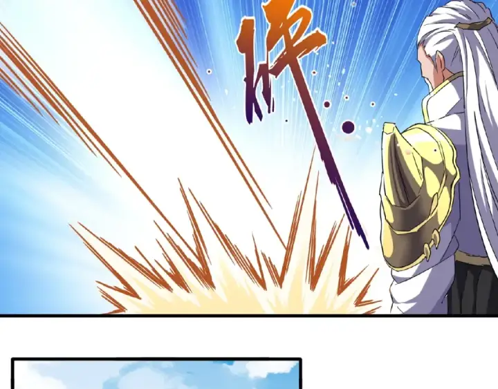 《魔皇大管家》第57话 夺宝的关键就是...图62
