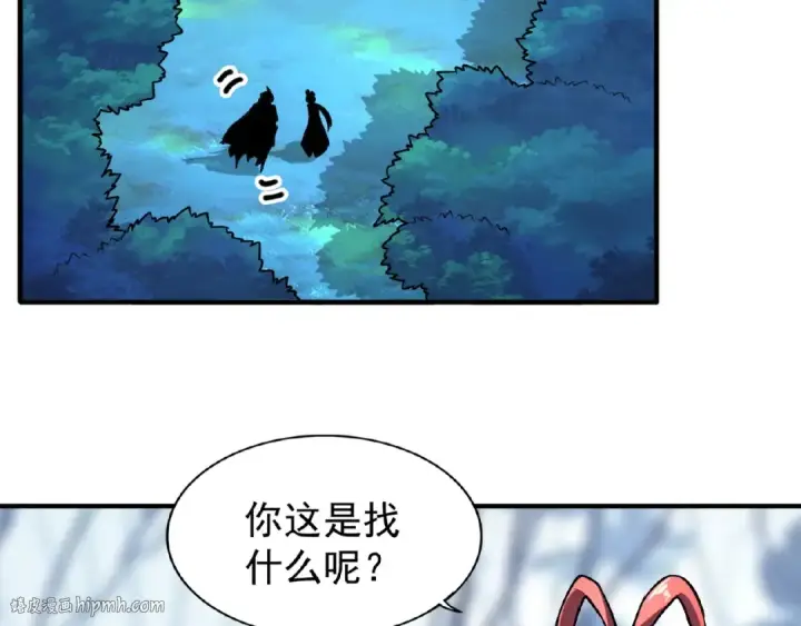 《魔皇大管家》第57话 夺宝的关键就是...图64