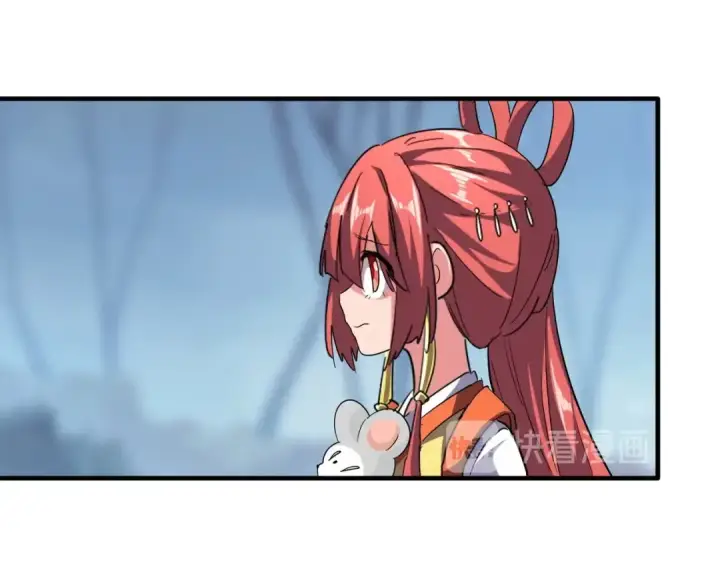 《魔皇大管家》第58话 碰撞图28