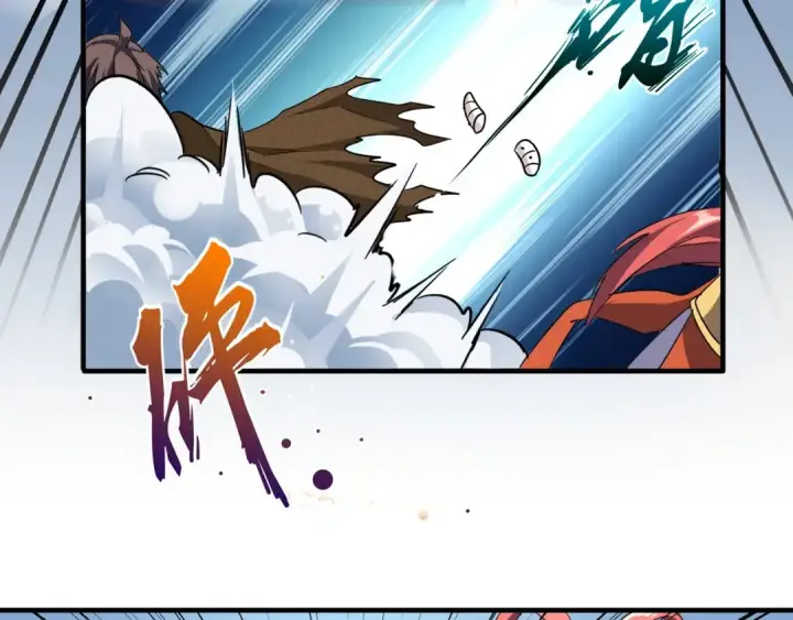 《魔皇大管家》第58话 碰撞图35