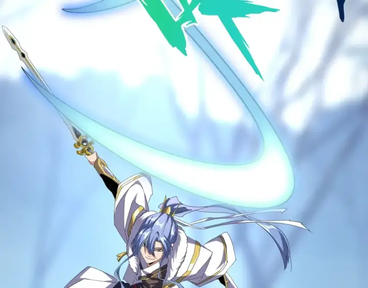 《魔皇大管家》第58话 碰撞图82