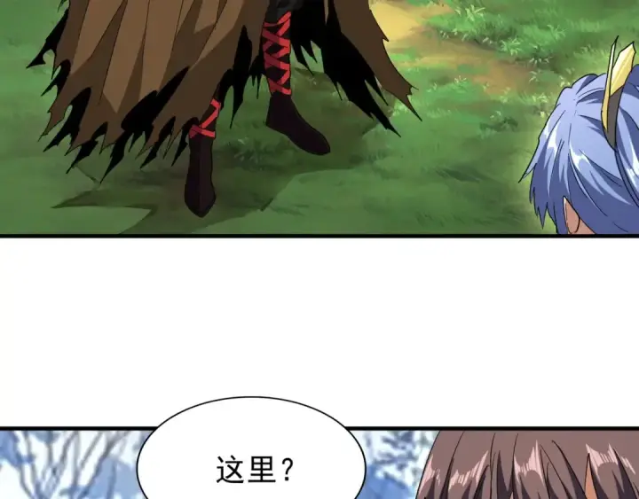 《魔皇大管家》第61话 你俩今天不当人？🐭图18