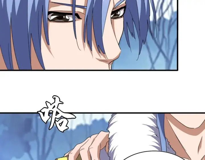 《魔皇大管家》第61话 你俩今天不当人？🐭图44