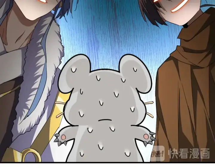《魔皇大管家》第61话 你俩今天不当人？🐭图50