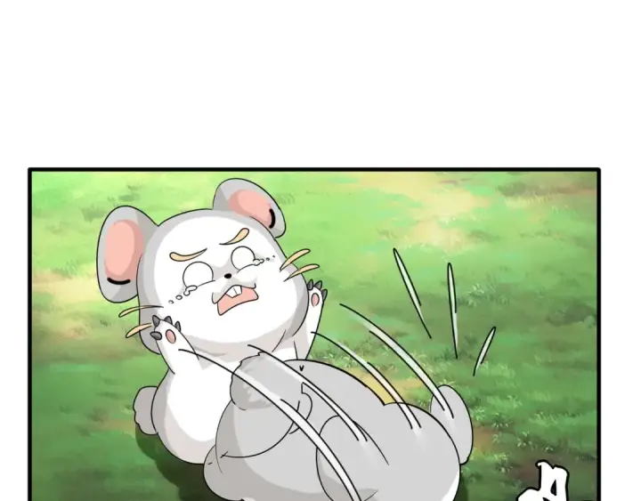 《魔皇大管家》第61话 你俩今天不当人？🐭图51