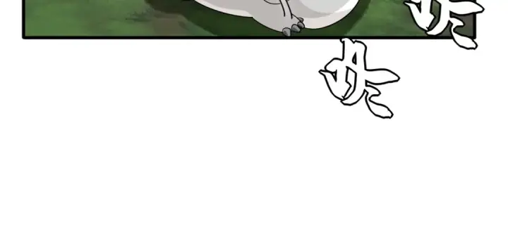 《魔皇大管家》第61话 你俩今天不当人？🐭图52