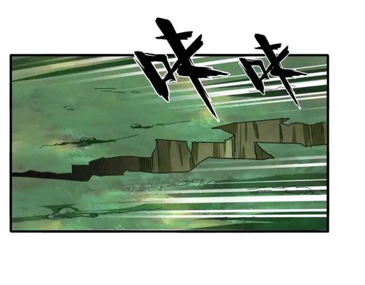 《魔皇大管家》第61话 你俩今天不当人？🐭图63