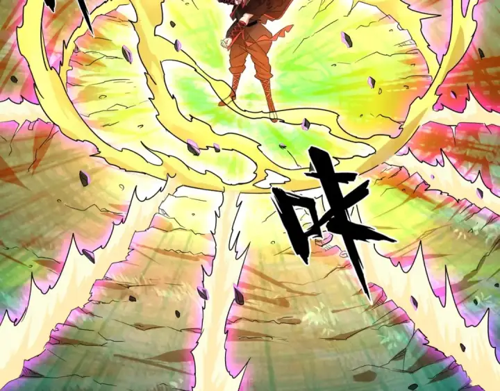 《魔皇大管家》第61话 你俩今天不当人？🐭图66