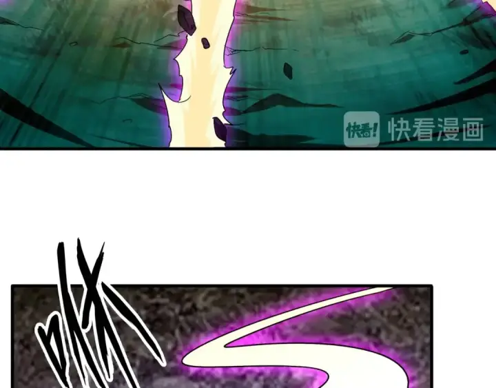 《魔皇大管家》第61话 你俩今天不当人？🐭图67