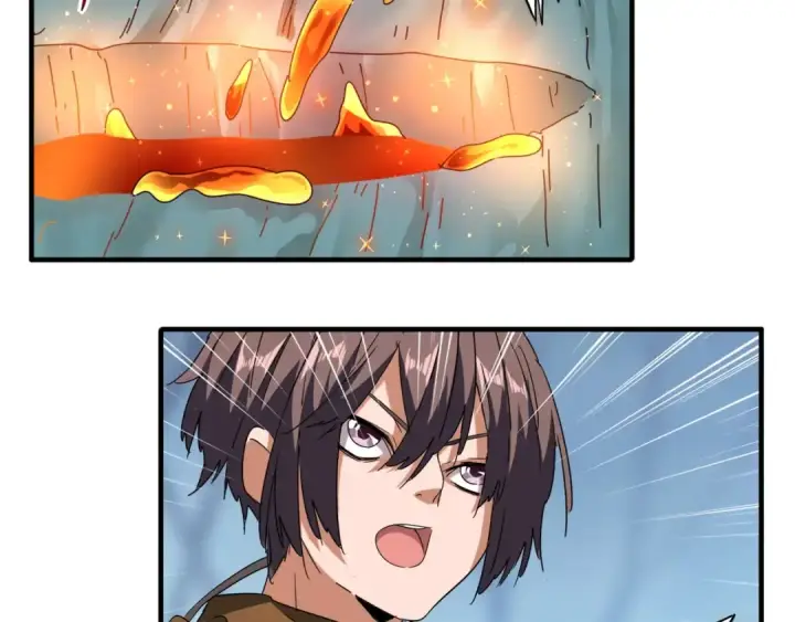 《魔皇大管家》第63话 大型分赃现场🦹🏻图25