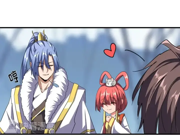 《魔皇大管家》第63话 大型分赃现场🦹🏻图50