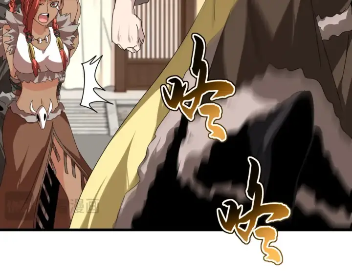 《魔皇大管家》第834话 暴打太子图33