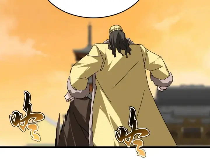 《魔皇大管家》第834话 暴打太子图46