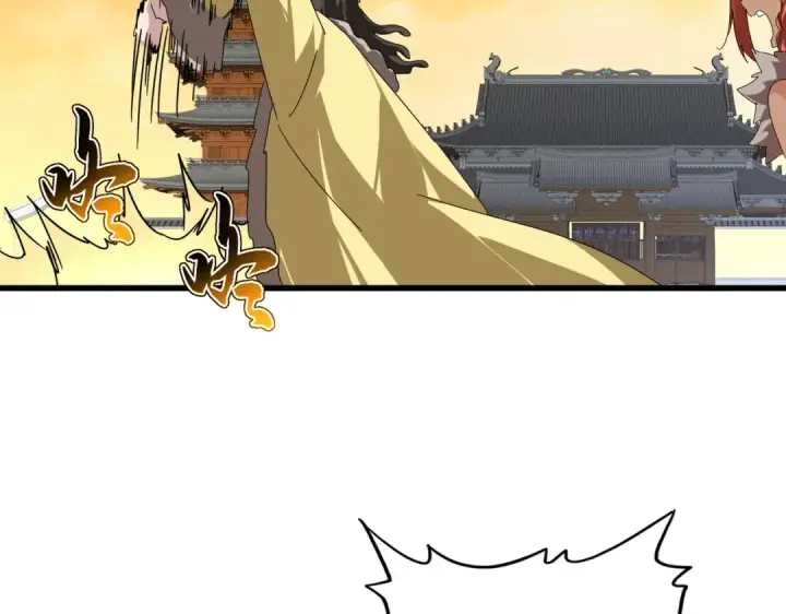 《魔皇大管家》第834话 暴打太子图52