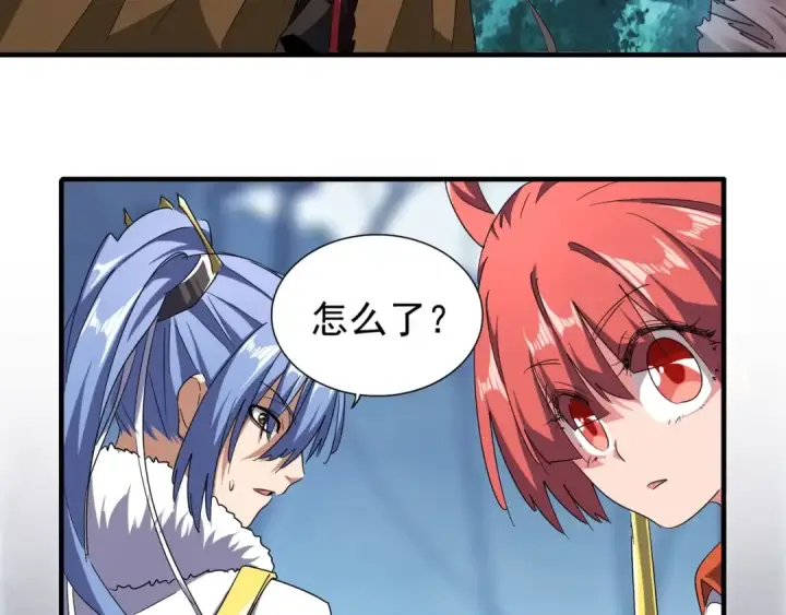 《魔皇大管家》第64话 快走！他来了图60
