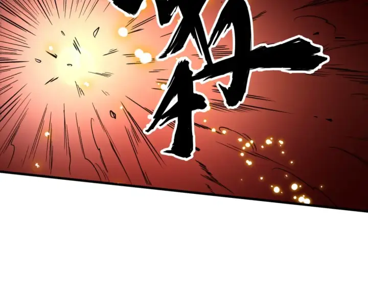 《魔皇大管家》第66话 大人，时代变了图25