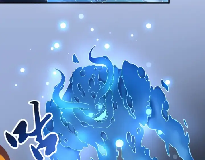 《魔皇大管家》第66话 大人，时代变了图35