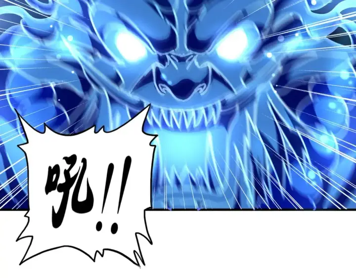 《魔皇大管家》第66话 大人，时代变了图38