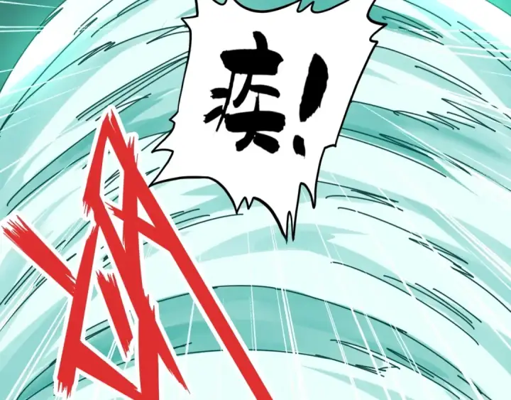 《魔皇大管家》第66话 大人，时代变了图53