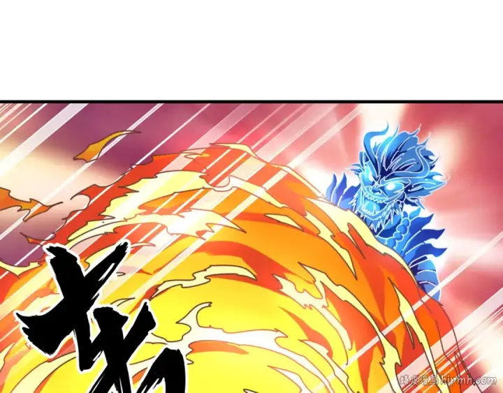 《魔皇大管家》第66话 大人，时代变了图56