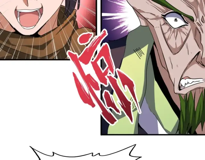 《魔皇大管家》第66话 大人，时代变了图59