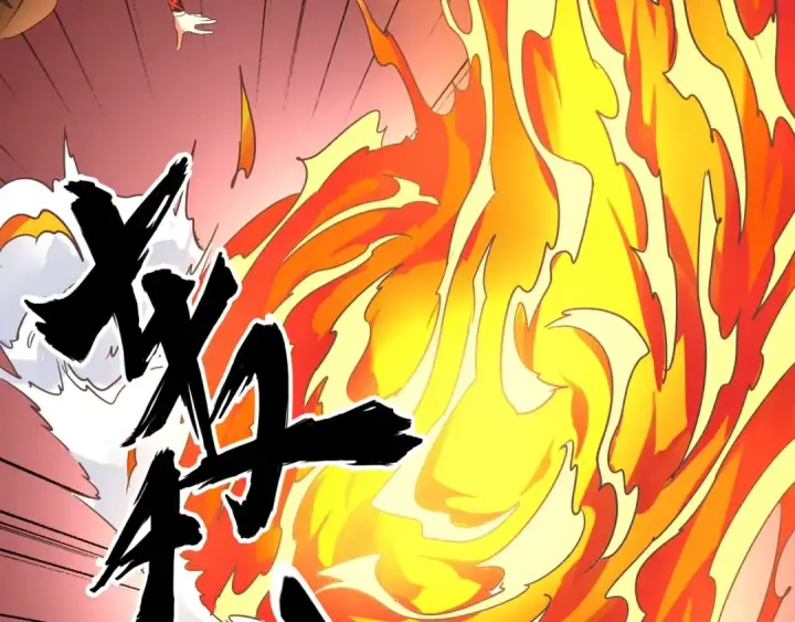 《魔皇大管家》第66话 大人，时代变了图67