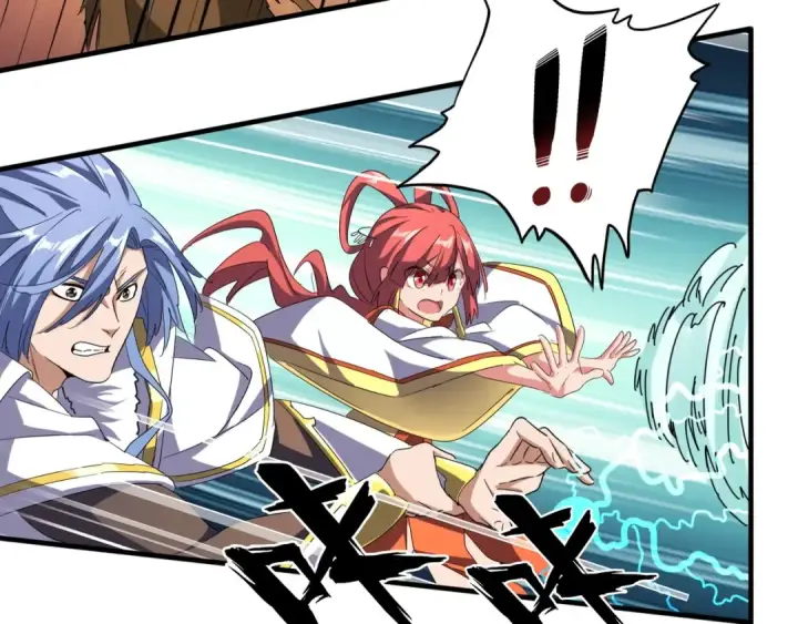 《魔皇大管家》第67话 嘴强王者图15