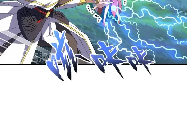 《魔皇大管家》第67话 嘴强王者图44